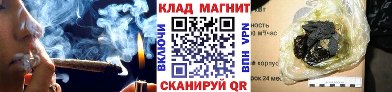 Что такое Красноуфимск МАРИХУАНА  АМФЕТАМИН  Псилоцибиновые грибы  ГАШИШ  Cocaine  МДМА  СК 