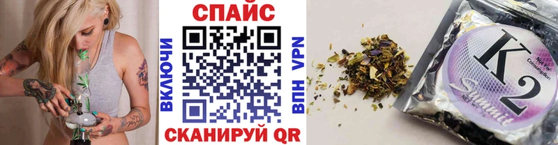 БУТИРАТ 1.4BDO  наркошоп  Красноуфимск 