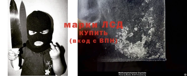 кокаин VHQ Абдулино