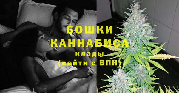 гашиш Елабуга