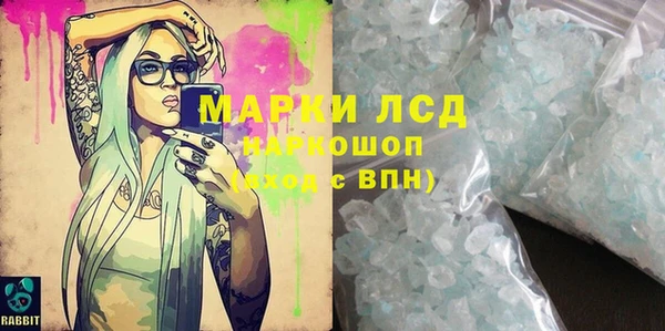 меф VHQ Алексеевка