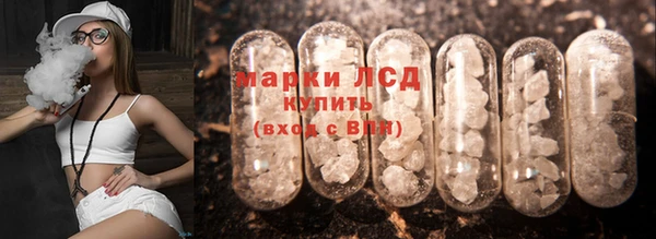 MDMA Алексин