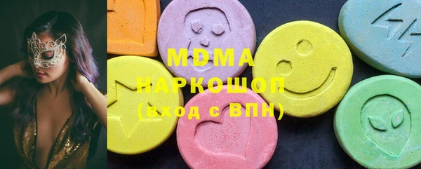 меф VHQ Алексеевка