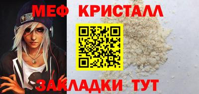 гидра Кимры