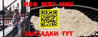 амф Кинель