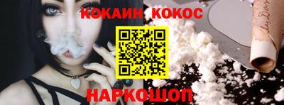 гидра Кимры