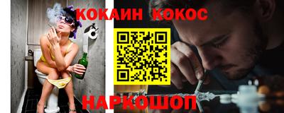 амф Кинель