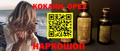 гидра Кимры