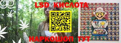 амф Кинель