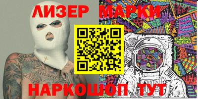 амф Кинель
