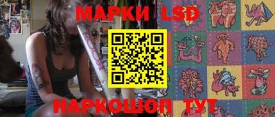 амф Кинель