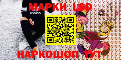 гидра Кимры
