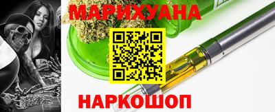 амф Кинель