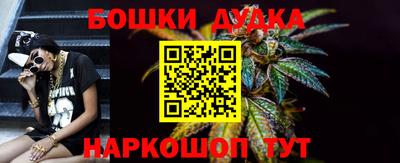 MESCALINE Кингисепп
