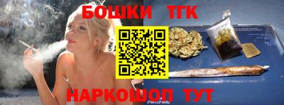 MESCALINE Кингисепп
