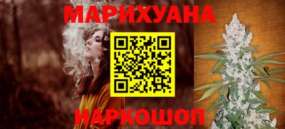 гидра Кимры