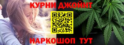 MESCALINE Кингисепп