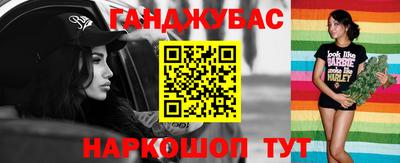 амф Кинель