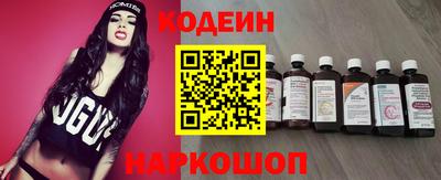 амф Кинель