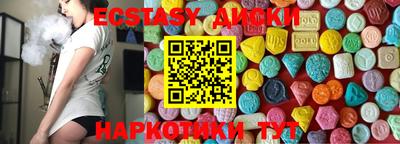 гидра Кимры