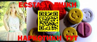 амф Кинель