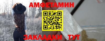 гидра Кимры
