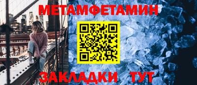MESCALINE Кингисепп