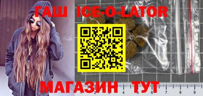 MESCALINE Кингисепп