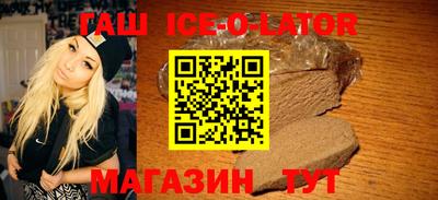 гидра Кимры