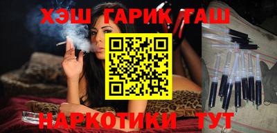 MESCALINE Кингисепп