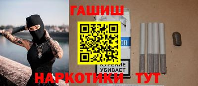 MESCALINE Кингисепп