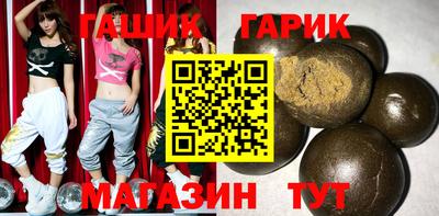 MESCALINE Кингисепп