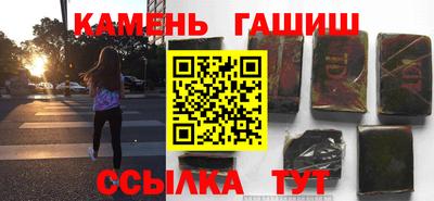 MESCALINE Кингисепп