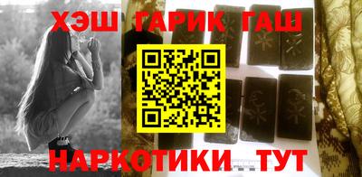 гидра Кимры