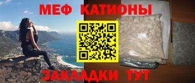 амф Кинель