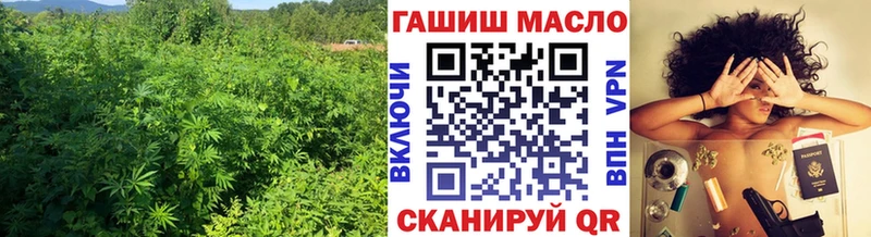 ТГК вейп Красноуфимск