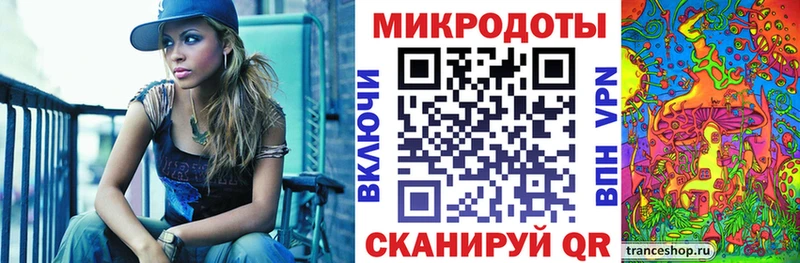 mega маркетплейс  где можно купить   Красноуфимск  Псилоцибиновые грибы Magic Shrooms 