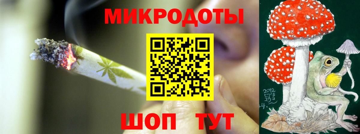 Красноуфимск  Псилоцибиновые грибы прущие грибы  Вход с VPN 